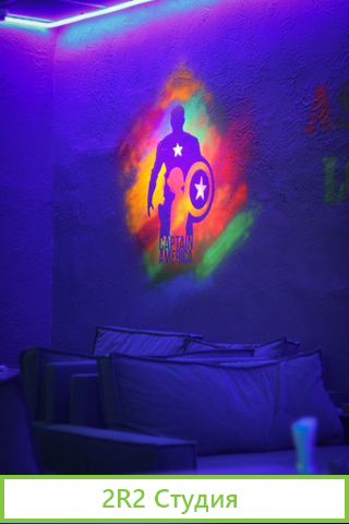 Кальянная AsgarD на Проспекте Кирова