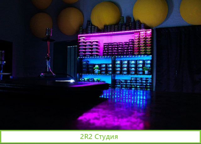 Кальянная AsgarD на Проспекте Кирова