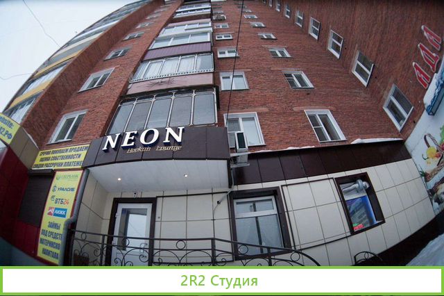 Кальянная, бизнес