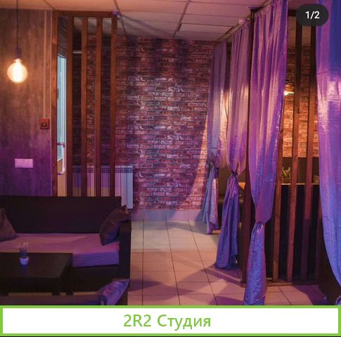 Кальянная, бизнес