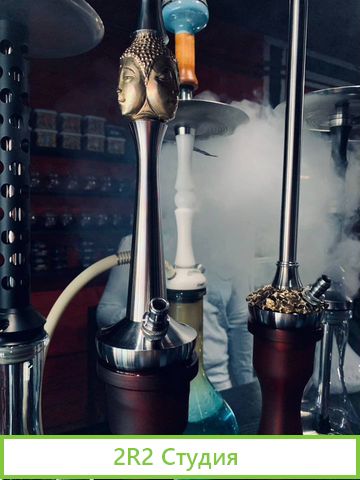 Кальянная, готовый бизнес