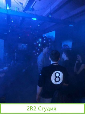 Кальянная, готовый бизнес