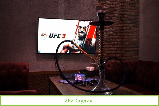 Кальянная HookahPlace