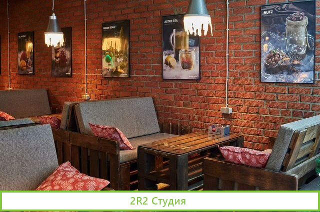 Кальянная и караоке-бар в центре Петербурга