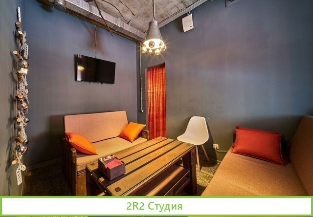 Кальянная и караоке-бар в центре Петербурга