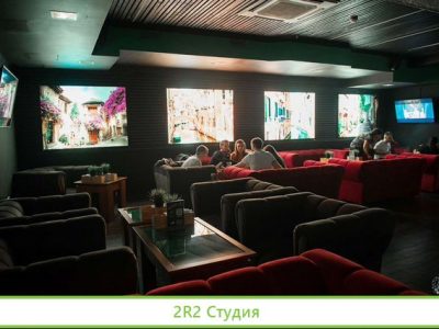 Кальянная Мята Lounge