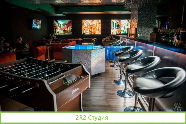 Кальянная Мята Lounge