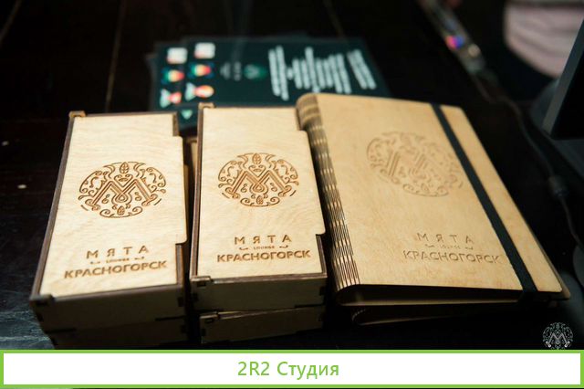 Кальянная Мята Lounge