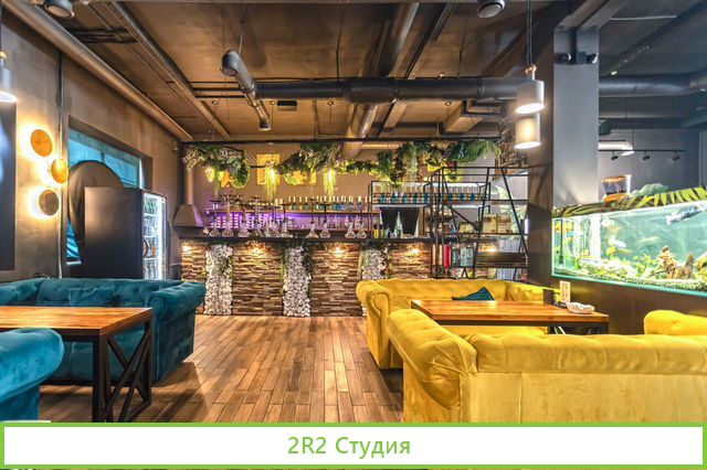 Кальянная. Отдельное здание. Есть своя кухня