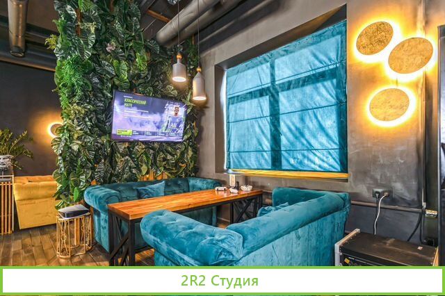 Кальянная. Отдельное здание. Есть своя кухня