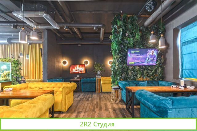 Кальянная. Отдельное здание. Есть своя кухня