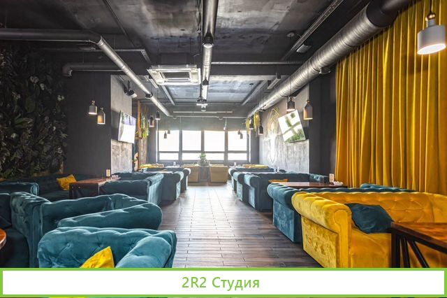 Кальянная. Отдельное здание. Есть своя кухня