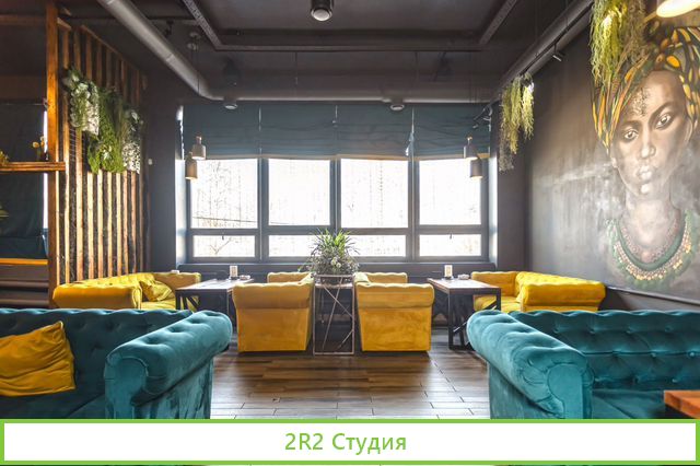 Кальянная. Отдельное здание. Есть своя кухня