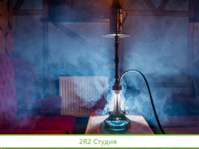 Кальянная с минимум конкуренции Высокая прибыль