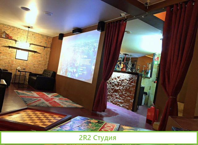 Кальянная в аренду