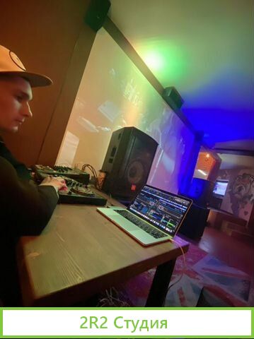 Кальянная в аренду