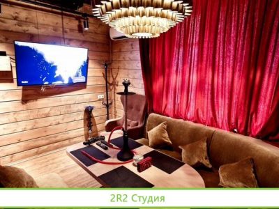 Кальянная в центральном районе