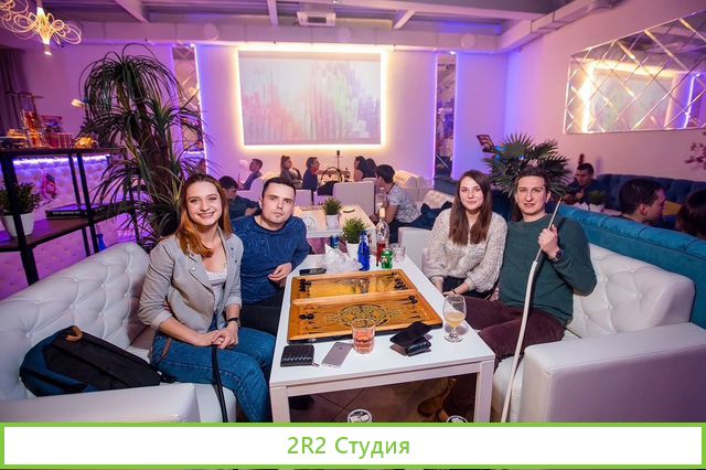 Кальянная White Star Lounge Кузьминки
