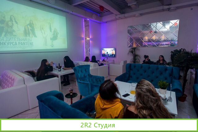 Кальянная White Star Lounge Кузьминки