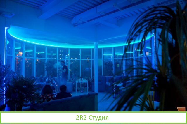 Кальянная White Star Lounge Кузьминки