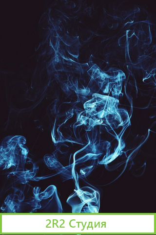 Кальянный магазин