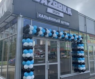 Кальянный Магазин Bazooka Store