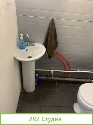 Кальянный Магазин Bazooka Store