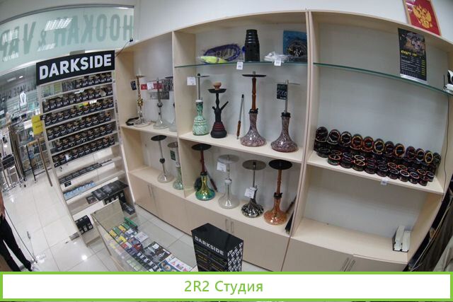Кальянный магазин под ключ