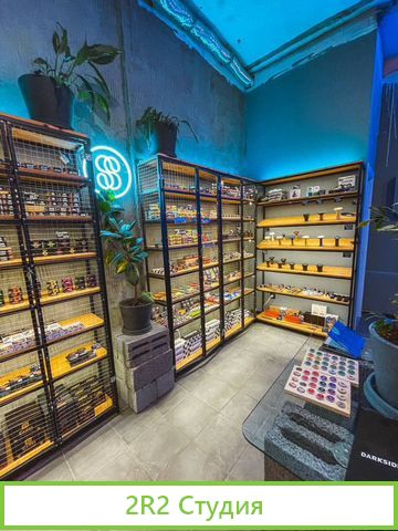 Кальянный, табачный магазин