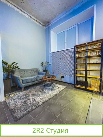 Кальянный, табачный магазин