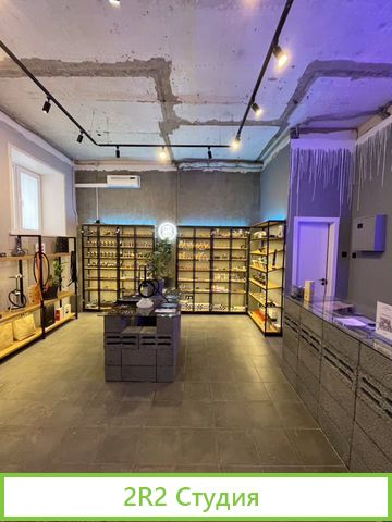 Кальянный, табачный магазин