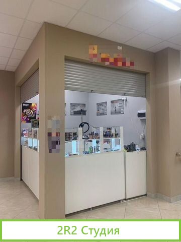Кальянный/vape магазин готовый бизнес