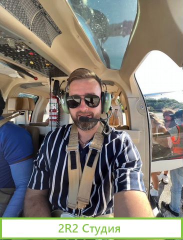 Капуста Оптом. Готовый бизнес. Дропшиппинг