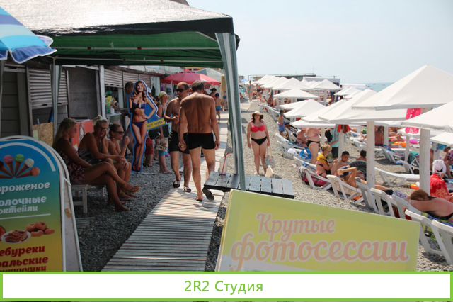 Карамельные яблочки на пляже в Адлере, 2022
