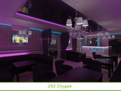 Караоке-бар-кальянная в Барнауле