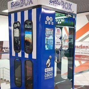 Караоке Бокс вендинговый аппарат