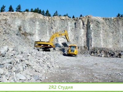 Карьер по добыче и переработке щебня