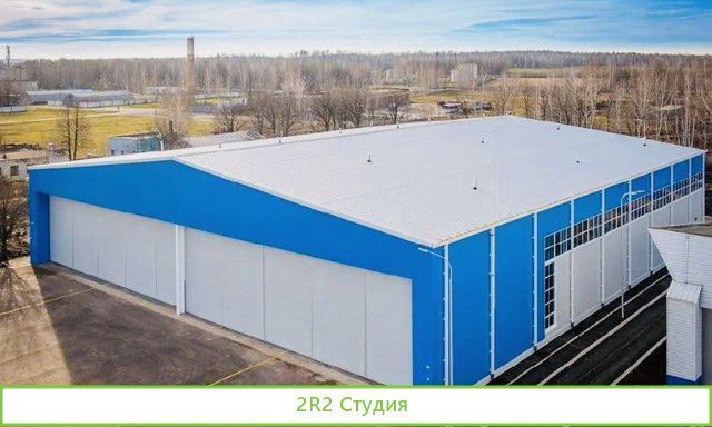 Каркас ангара