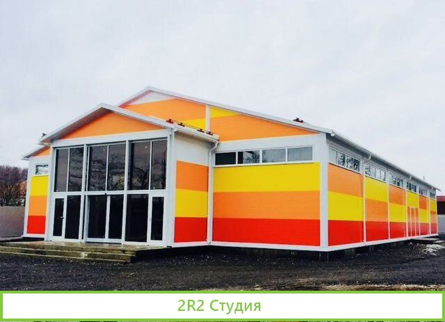 Каркас ангара