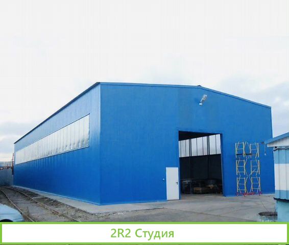 Каркас ангара