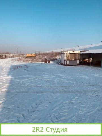 Кфх фермерское Картофелеводческое хозяйство действ