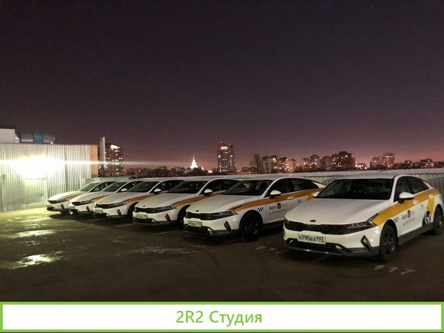 KIA K5 киа К5