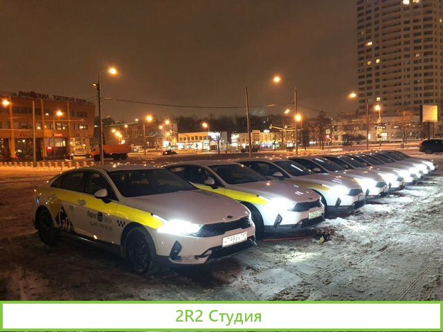 KIA K5 киа К5