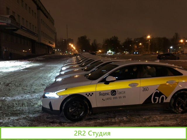 KIA K5 киа К5