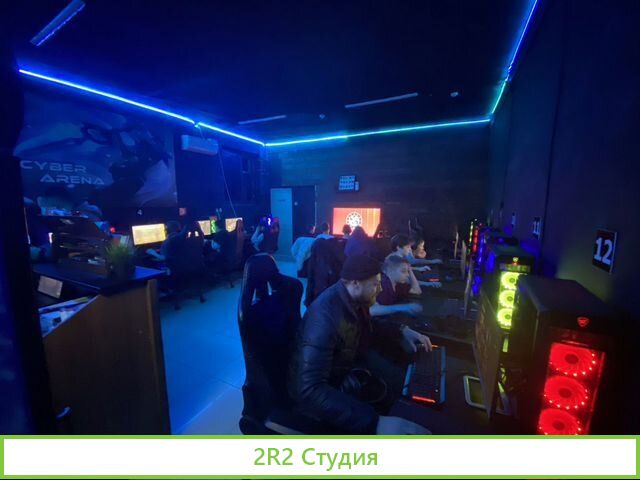 Киберспортивный клуб