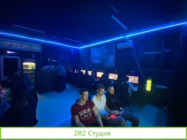 Киберспортивный клуб