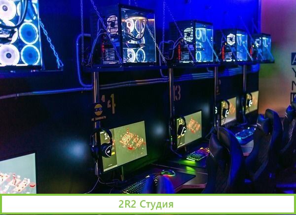 Киберспортивный клуб от известной фрашизы