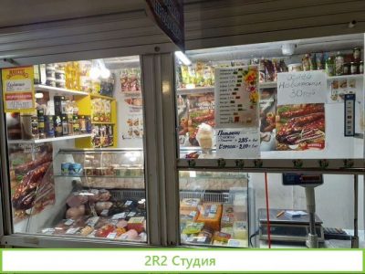 Киоск
