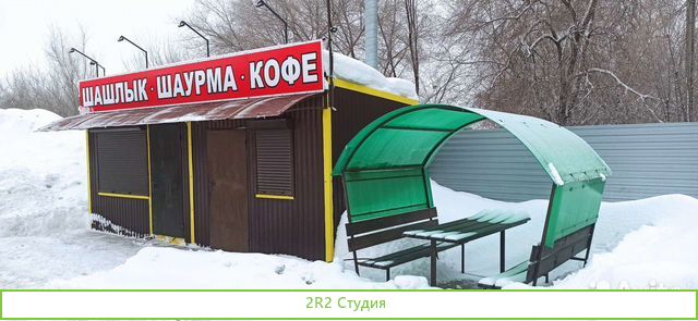 Киоск, ларек в аренду