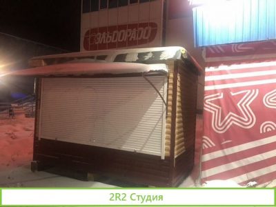 Киоск продажа / аренда